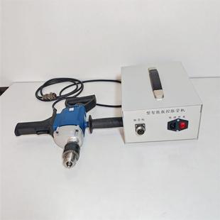 智能数控电动涨管机胀接扩管器冷凝器换热器扩胀管轻型220V胀管机