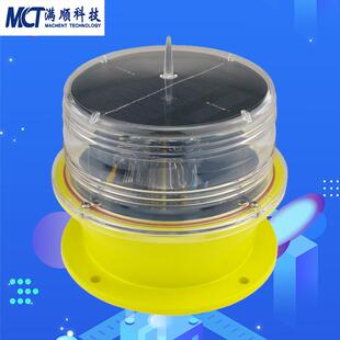 太阳能航标灯长江内河航标警示灯信号灯航空障碍灯LED航标灯