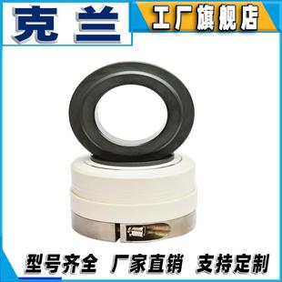 克兰机械密封152密封件可替代约翰克兰机械密封品质保障工厂直采