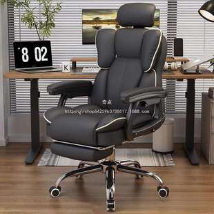 奇点久坐转沙发椅椅办公椅电脑椅家用人体工学椅主播舒服电竞椅子