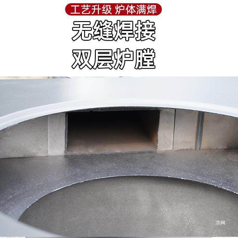 新款柴火灶家用烧木柴农村便携移动土灶台室内无烟节能取暖柴