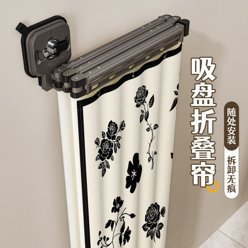 加厚隐形折叠浴帘杆家用速干洗澡隔断帘卫生间防水布干湿分离浴帘