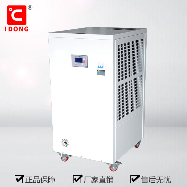 水冷却机IC17000冷量16KW
