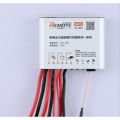 远方动力太阳能路灯Sds-PX3.2V平压降压20升压控制恒流一体机