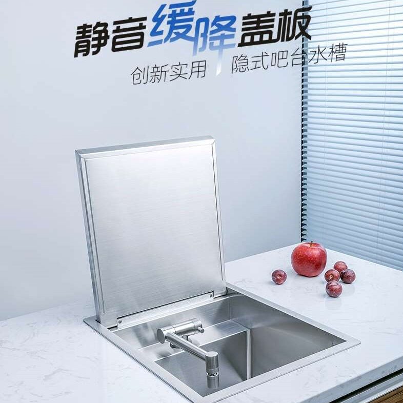 隐藏式静音304不锈钢中岛吧台