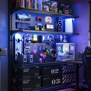 立式洞洞板置物架落地电竞房间装饰金属收纳架免打孔电脑桌面改造