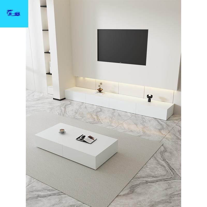 简约轻奢实木茶几电视柜北欧肤感小户型电视柜白色落地电视柜客厅