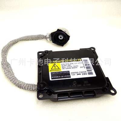 DDLT003NewD4D4SD4RHIDXenonHeadlightBallastModule