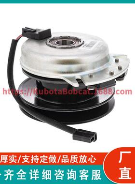 8TENGen3电动PTO离合器601801K5217-44601