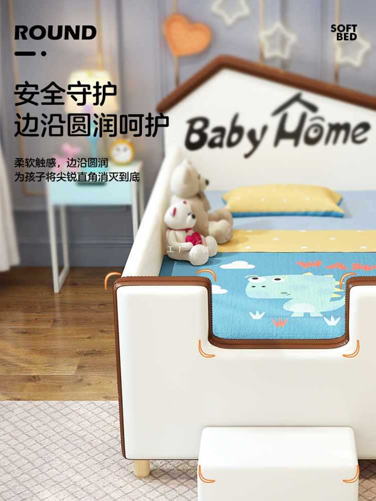 ft小木屋儿童拼接床边床