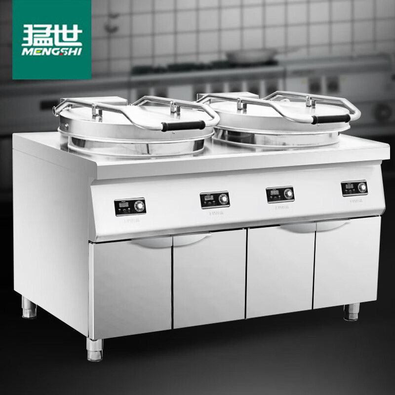 猛世商用全自动电饼铛煎包