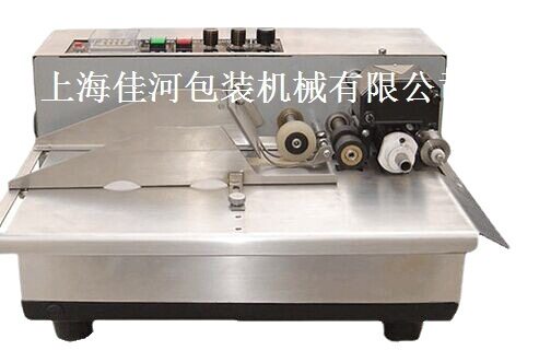 固体墨轮印字机纸片印字