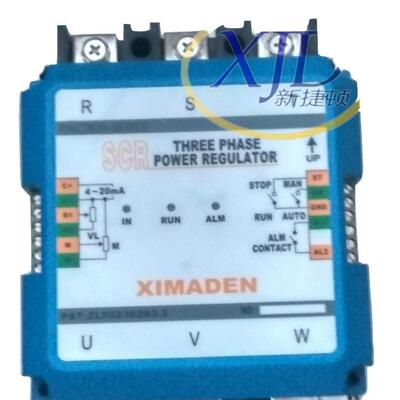 XIMADEN希曼顿PAC30A-150A三相电力调整器