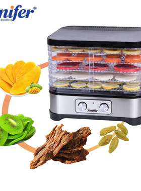 Sonifer欧规16L家用干果机FoodDehydratorSF-4017