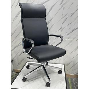 办公家具工厂直销简约电脑办公椅黑色会议椅子班前椅经理办公椅子