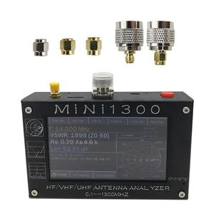 4.3寸矢量网络分析仪MINI1300.频率范围：0.1-1300MHz