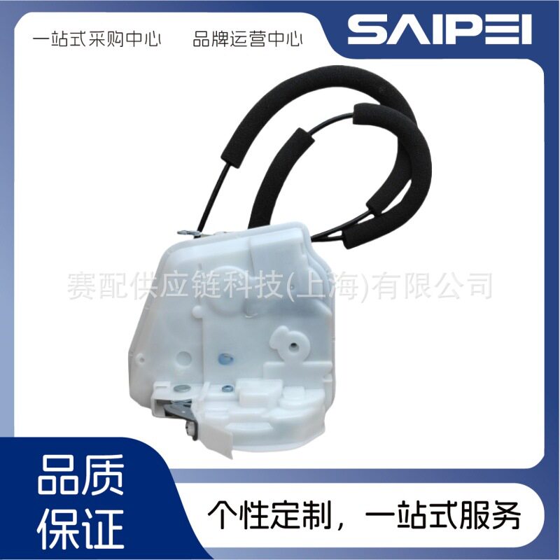 BFF4-73-310适用于马自达星骋车门锁总成后左