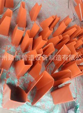 立管焊接双板D12型延信管道D12.159S焊接单板