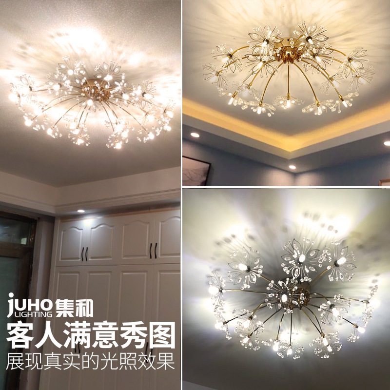 北欧简约花朵LED水晶吸顶灯