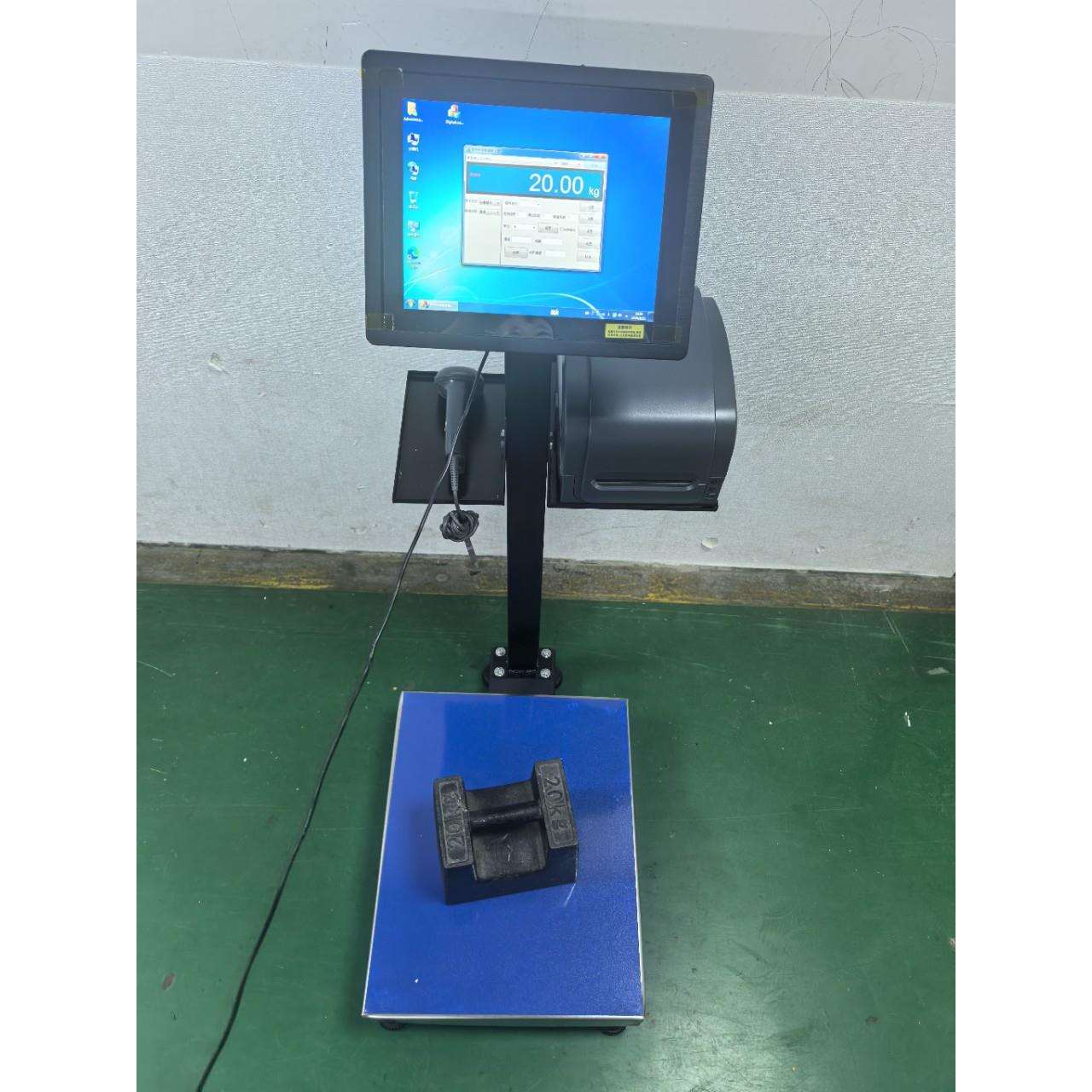 Win7系统Win10系统二次开发智能秤触摸屏智能秤