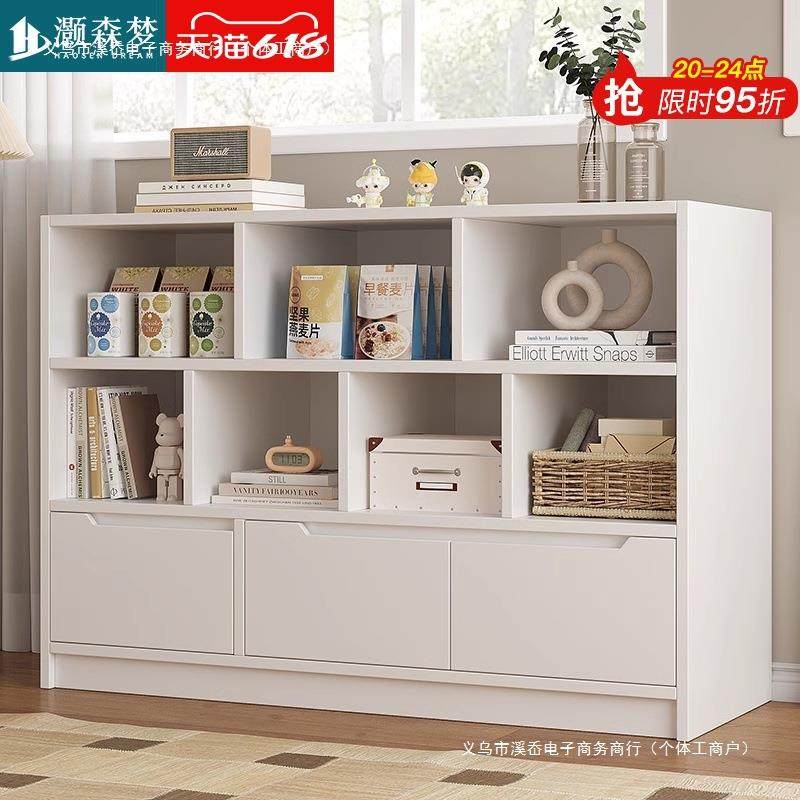 书架落地置物架客厅一体靠墙家用书柜简易组合格子柜收纳柜带柜门