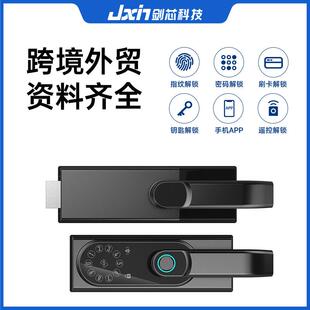 隔断门智能锁办公室玻璃门指纹锁密码锁高隔断直销指纹密码锁