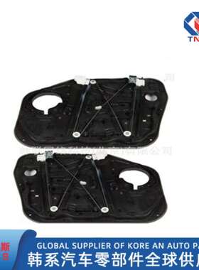 82471-D3011，82481-D3011，适用现代图森2016-2020年车窗