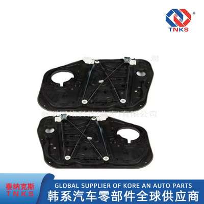 82471-D3011，82481-D3011，适用现代图森2016-2020年车窗