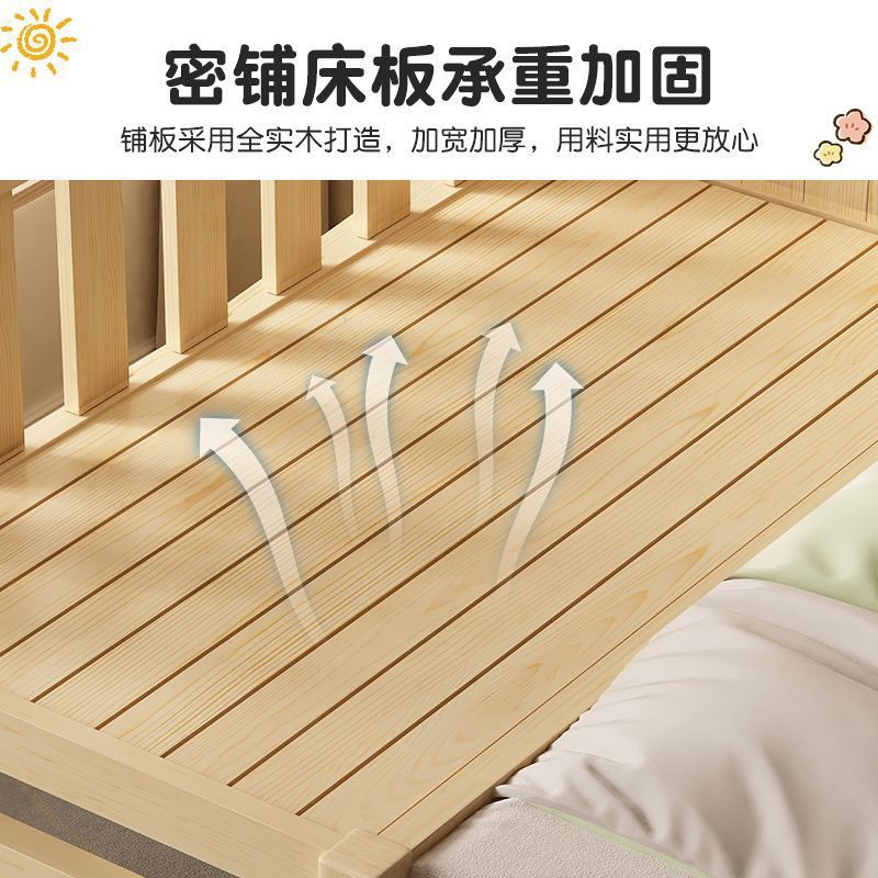 实木婴儿拼接床加宽加厚带护栏