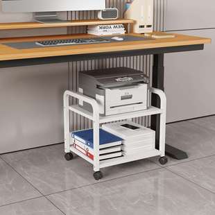 36款式打印机置物架文件收纳架主机托架办公室收银台支架多功能