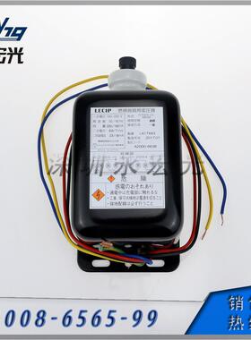 G7023-SC变压器LECIP点火变压器大量现货