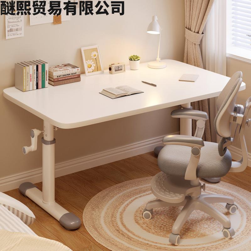 手摇升降桌加厚学习桌可调节木质儿童桌椅套装卧室书房成套电脑桌