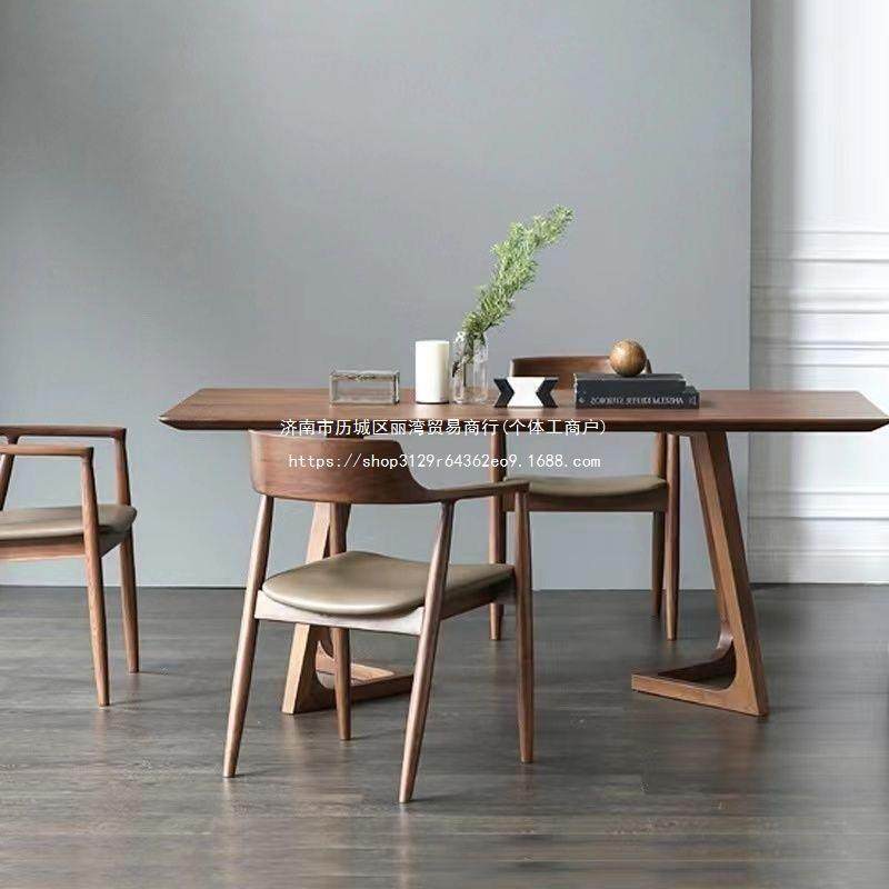 北欧简约实木餐桌现代会议桌长方形家用饭桌茶桌办公洽谈桌休闲
