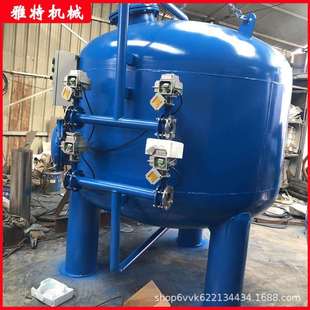 石英砂过滤器全自动多介质过滤器活性炭锰砂砂滤罐浅层砂过滤器