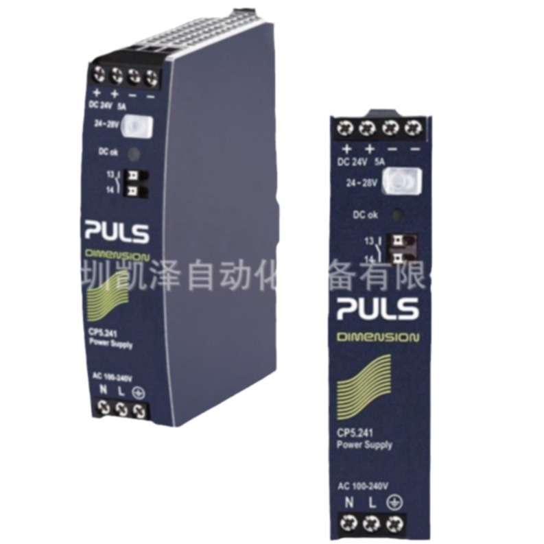 德国普尔世 puls  FPT500.245-034-105 1相IP54-67电源