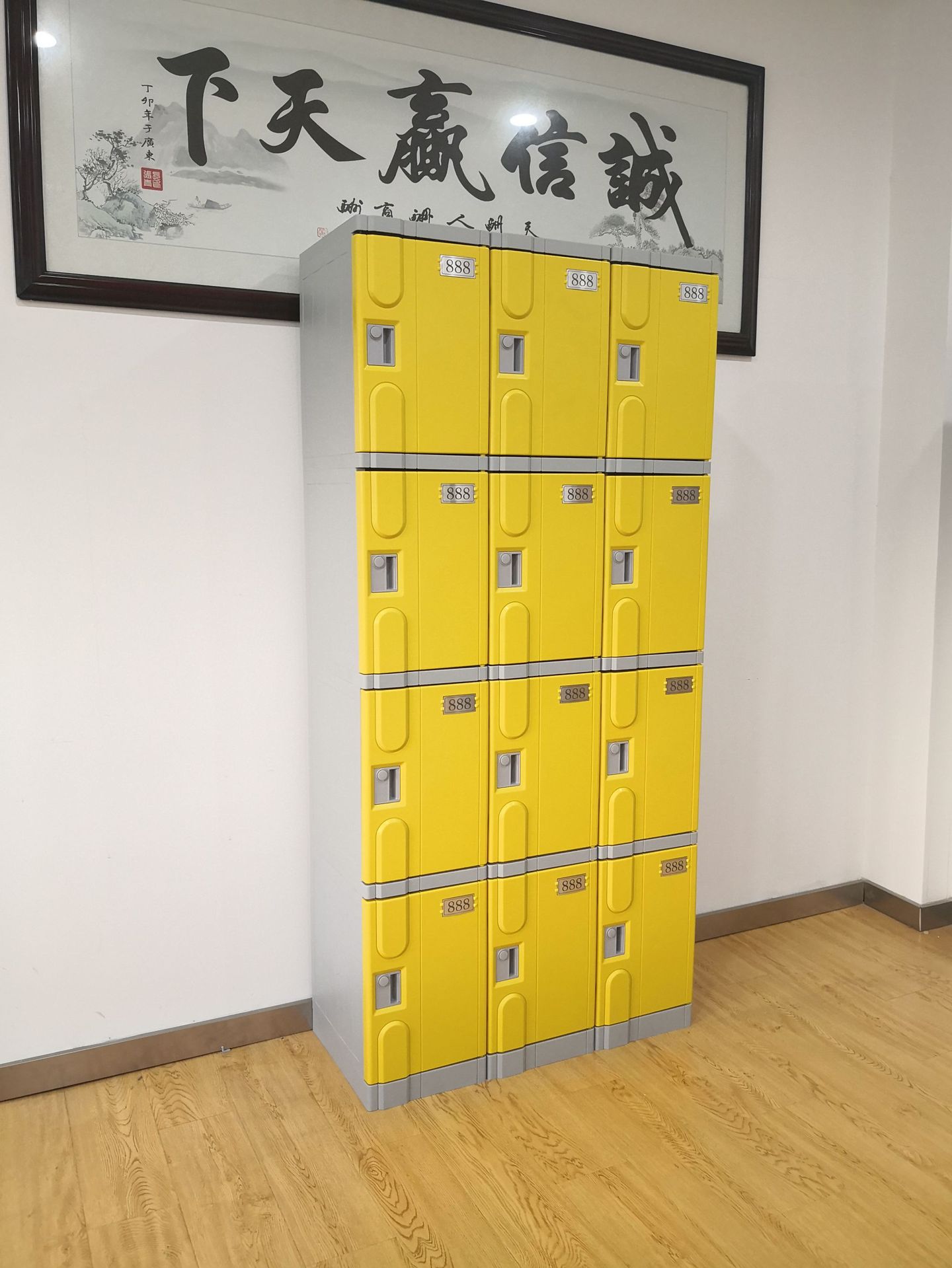 ABS工程塑料防水储物柜