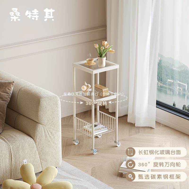 创意奶油可移动风茶几客厅沙发边几迷你铁艺床头柜现代简约小户型