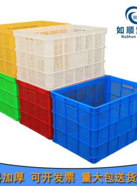 如顺755筐大号塑料筐周转筐 黄色塑胶框可配轮子