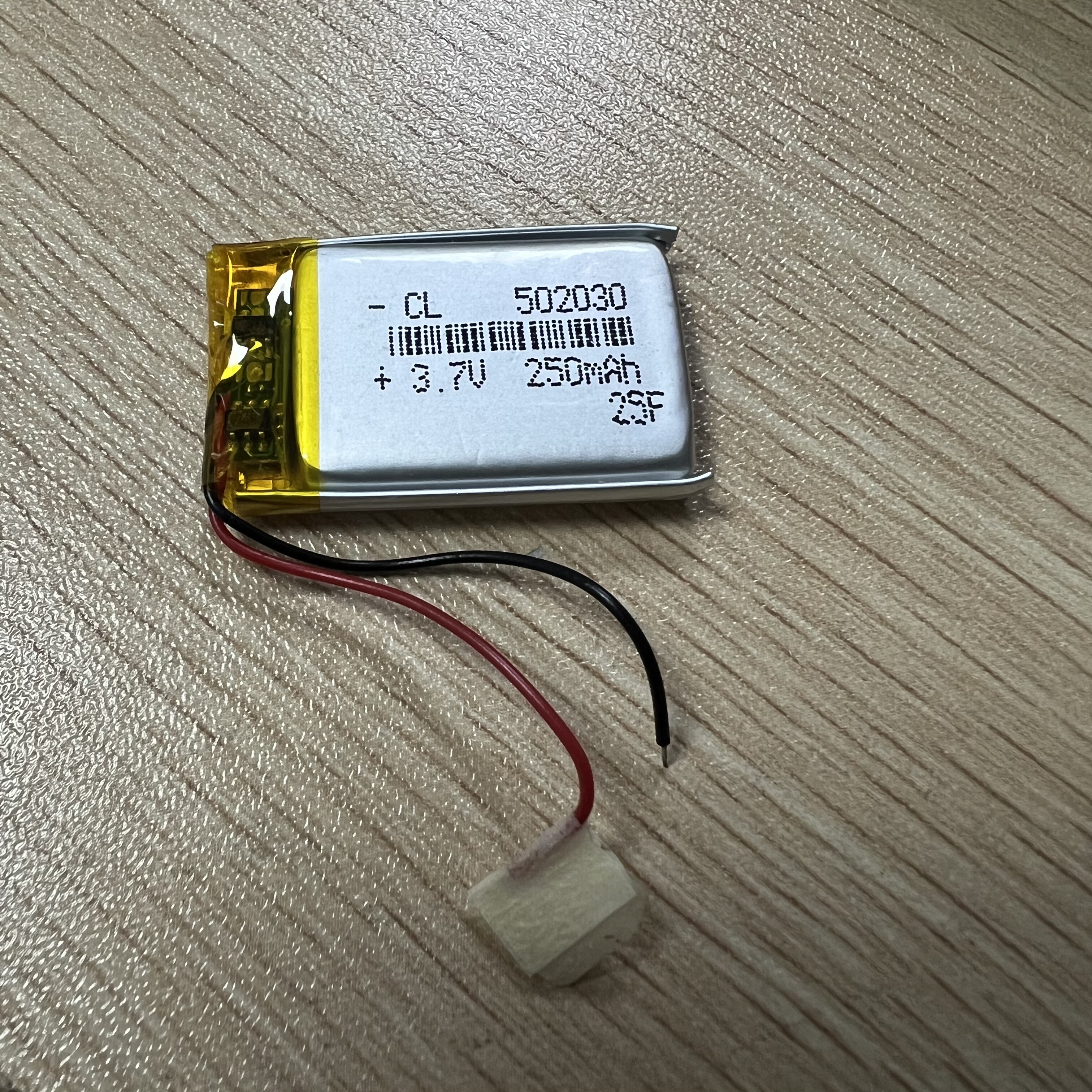 502030 3.7V 250mAh聚合物锂离子电池 适用体重体脂秤电子录音笔