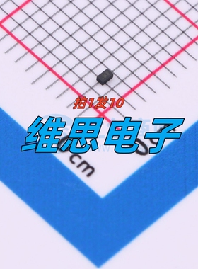 ESDA05CP 原装 丝印B1 封装DFN1006-2 ESD静电放电保护管 10个