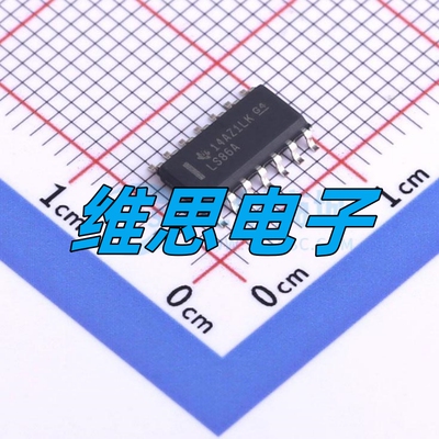 SN74LS86ADR LS86A 3.9MM窄体 四2输入异或门 SOP-14 全新原装