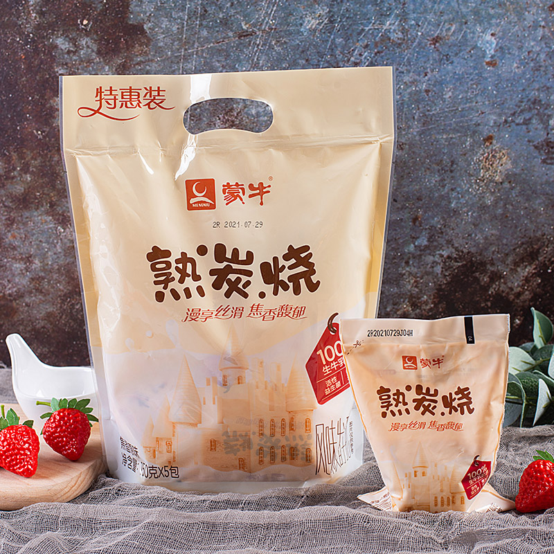 150g炭烧多品牌可选俄罗斯熟酸奶
