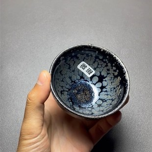 ID.XAM 建盏 瑕疵 闪淘 1082号