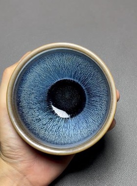 【94号】建盏-ID.RFO-闪淘