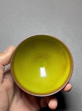 【1054号】建盏茶杯-ID.VAL-S
