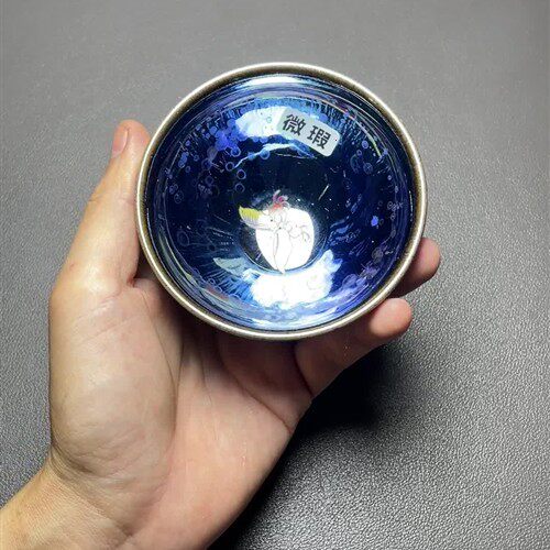 【1116号】瑕疵-建盏茶杯茶具手工柴烧-ID.EOK-S