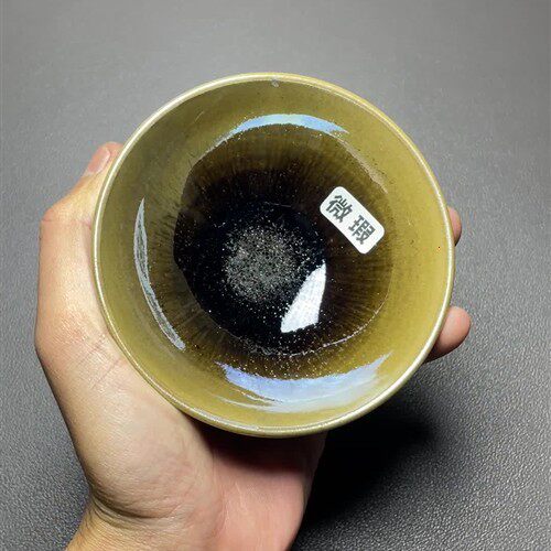 【1153号】瑕疵-建盏茶杯-ID.RAK-S