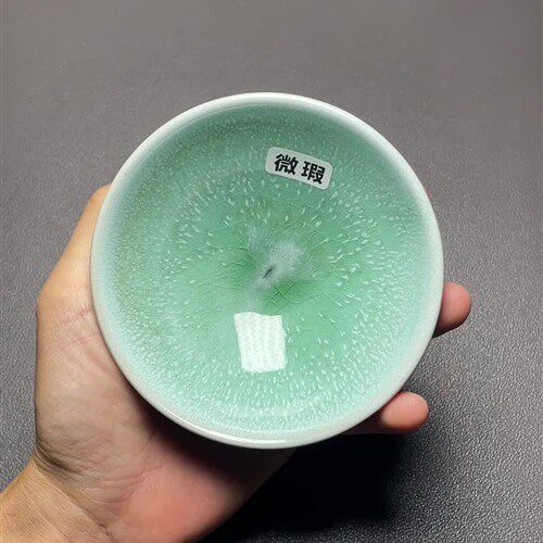 【1083号】瑕疵-建盏茶杯茶具手工柴烧-ID.KFE-S