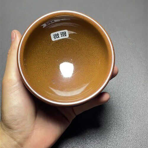【1013号】瑕疵-建盏茶杯茶具手工柴烧-ID.FTM-S