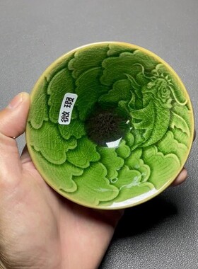 【1032号】瑕疵-建盏茶杯-ID.TRZ-S